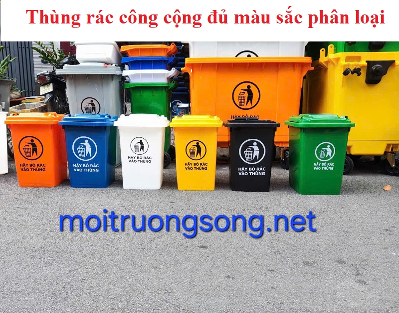 Thùng rác công cộng CADACO